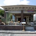 Aparthotel Elixir Del Mar On The 4*