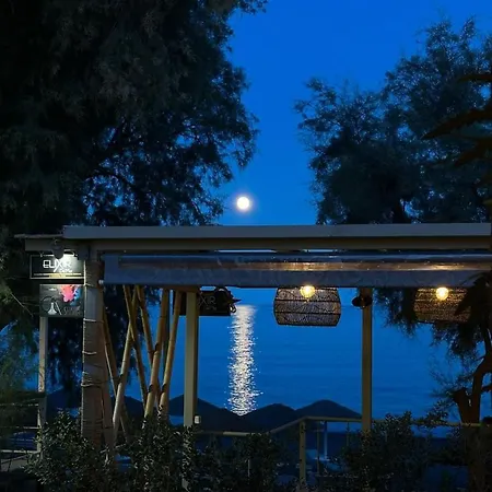 Elixir Del Mar On The 아파트호텔 Kamári