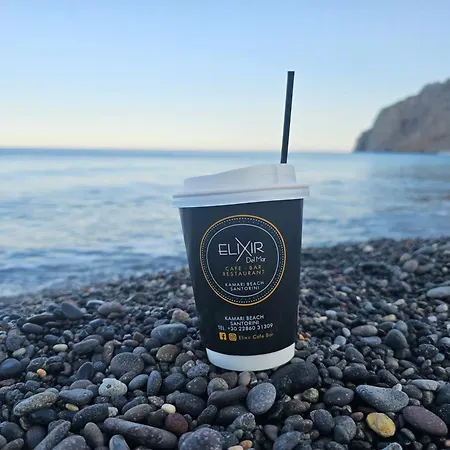 Elixir Del Mar On The 4*